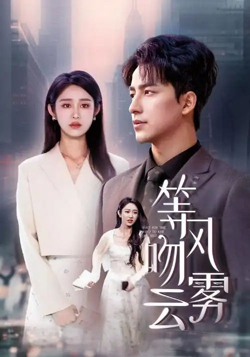 幻夜图书馆奇幻动漫在线观看