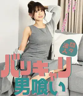 我在县城开书店治愈剧在线观看